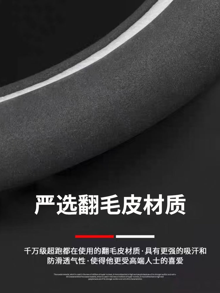 Steering wheel cover, plush protective cover for winter, 2025 new style, all season for women, Bingo Volkswagen car steering wheel cover.