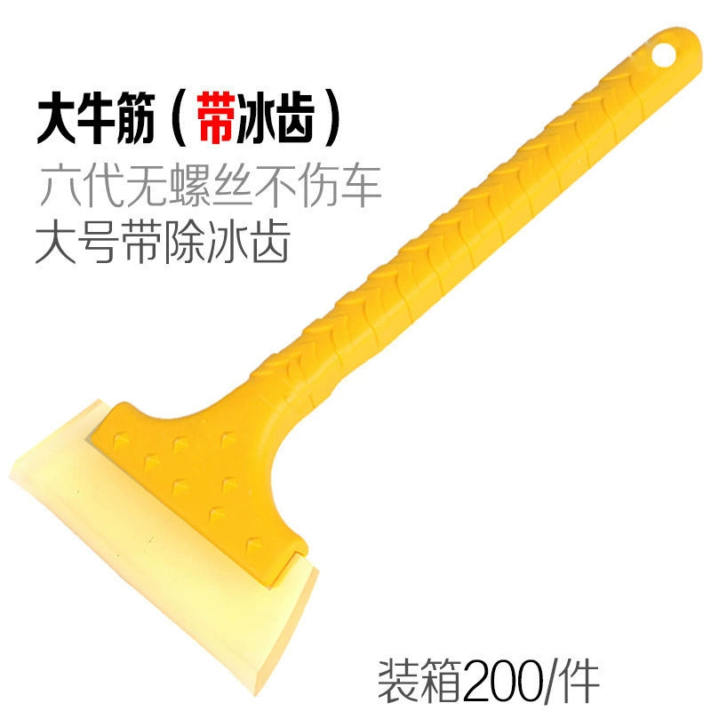 Avtomobil Qar Təmizləyici Kürək Alətləri Şüşə Əzdirmə Buz Sıyırıcı Qar Süpürgəni Təmiz Qar Sıyırıcı Fırça Çoxfunksiyalı Qış Faydalı Gadget