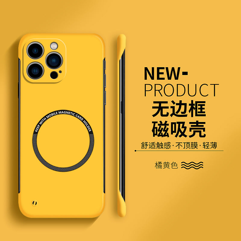 17 seriyalı 16 alma 15pro mobil telefon qutusu üçün uyğundur iphone14promax çərçivəsiz ip13PR0 güclü maqnit udma 12por yarım paket sərt 23:00 nazik buzlu yeni məhsul bərk rəngli yüksək səviyyəli mənada