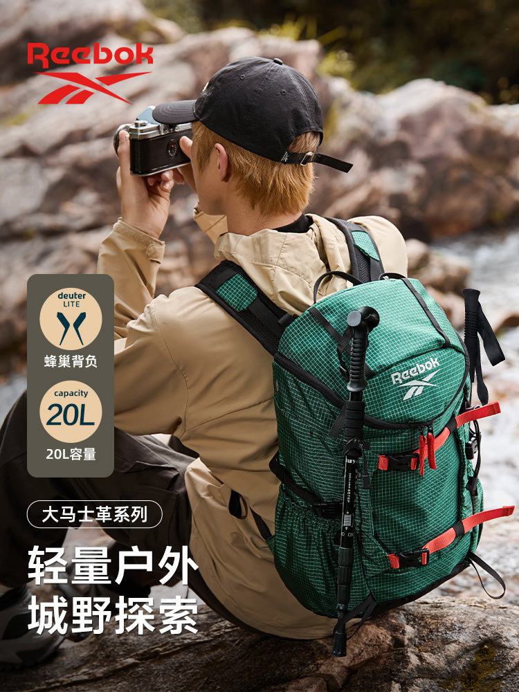 Reebok Kişilər üçün Böyük Tutumlu Yüngül Açıq Hava Səyahət Çantası, Suya davamlı, Kollec tələbələri üçün uyğundur, Qadınlar üçün Yürüyüş və Alpinizm Çantası