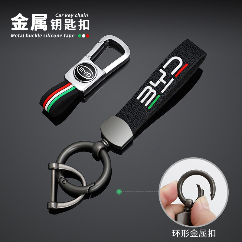 Personalized metal car key chain, unisex creative pendant, key chain, high-end glow-in-the-dark universal key lanyard