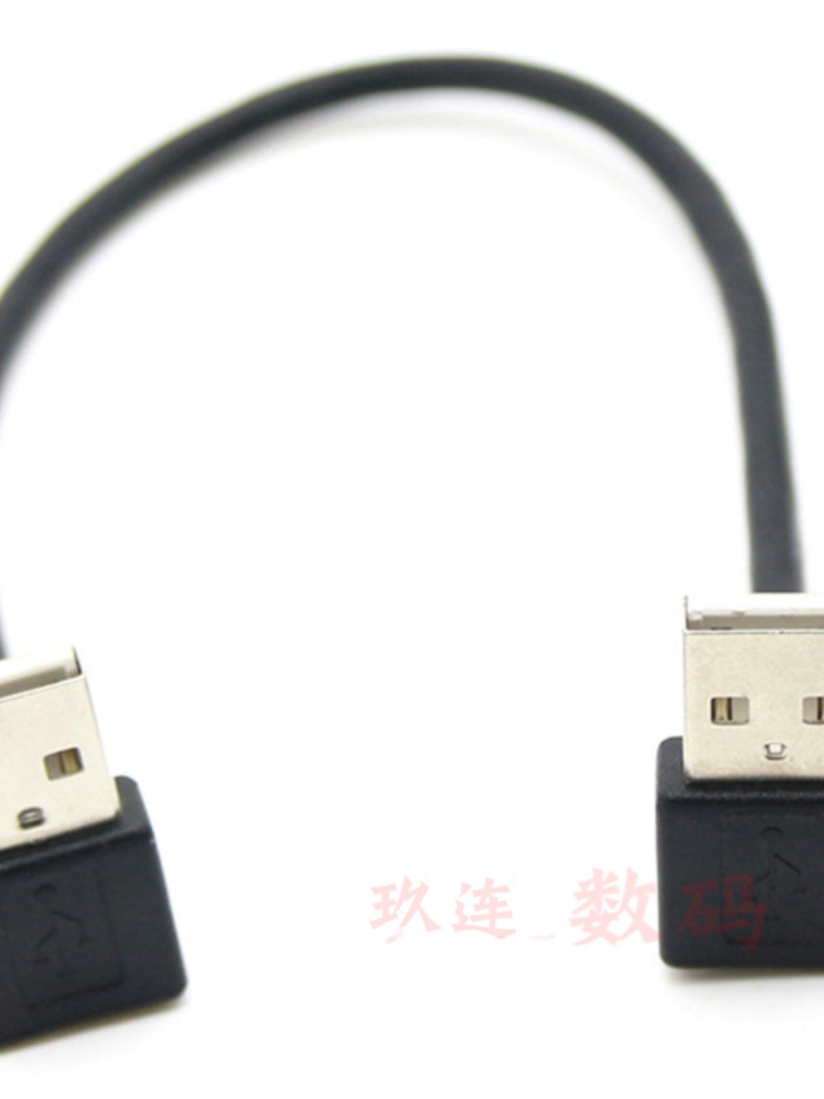 USB2.0 kişidən kişiyə nüsxə kabeli düzgün bucaq 90 dərəcə dirsəkli usb kabeli cüt uclu usb kompüter sabit diski mobil telefon məlumat kabeli dirsək 90 dərəcə radiator kabeli əlaqə kabeli pristavka yazı lövhəsi flaş maşını