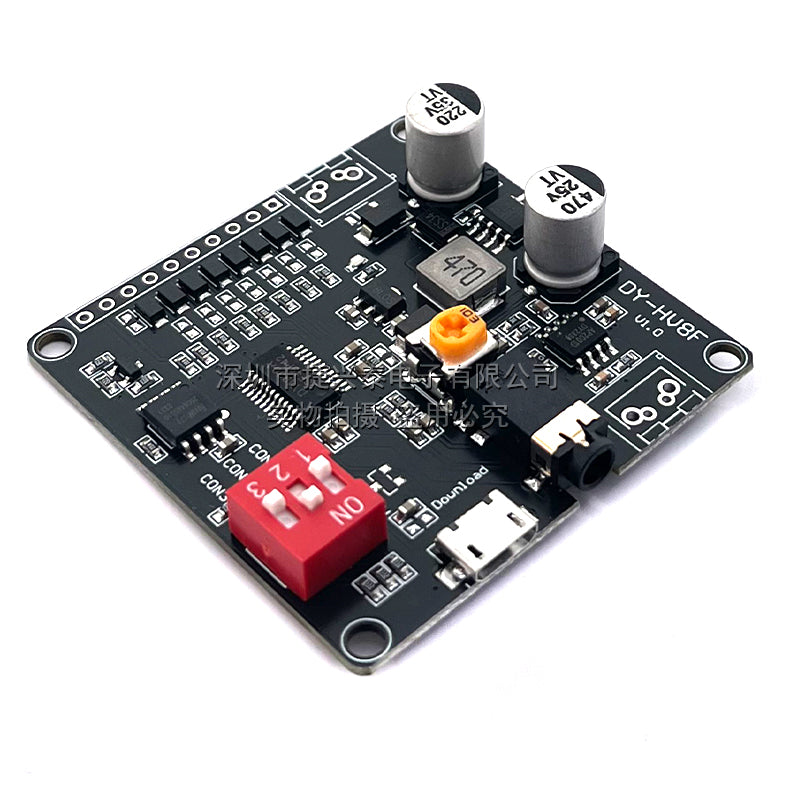 MP3 səs oxutma modulu 12V/24V 10W/20W tək-tək tetikleyici serial port nəzarət oxutma modulu