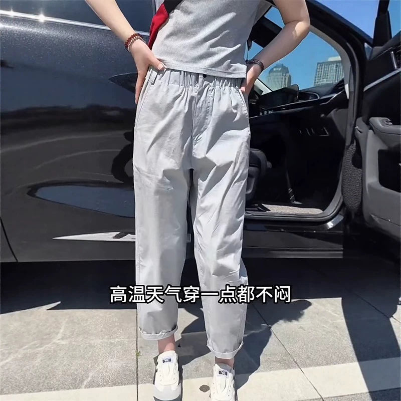 Böyük Ölçülü Qadın Yayı 2026 Yeni Gündəlik Hərəm Yerkökü Şalvarı Arıqladıcı Çox yönlü Elastik Yüksək Belli Boş Kəsik Şalvar