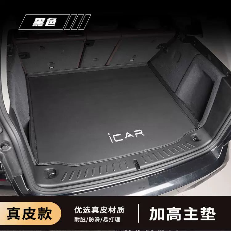 Chery iCAR 03T/iCAR Super V23 Baqaj Döşəməsi, 26 Model Avtomobil Daxili Aksesuarları, Tam Örtüklü Baqaj Döşəməsi