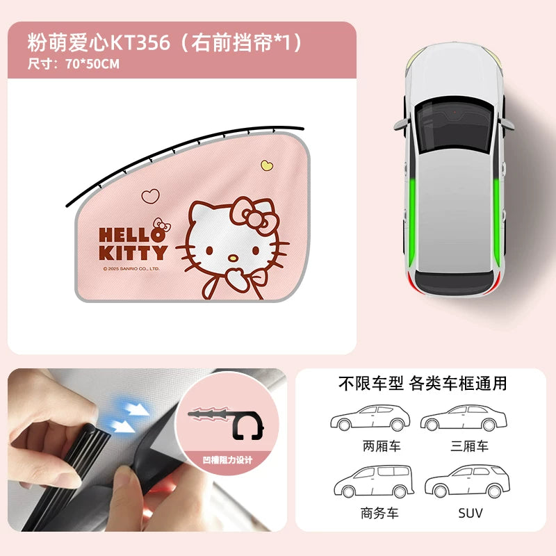 Kitty car window sunshade, car sunshade, rail type baby and toddler privacy curtain, new style for women.
