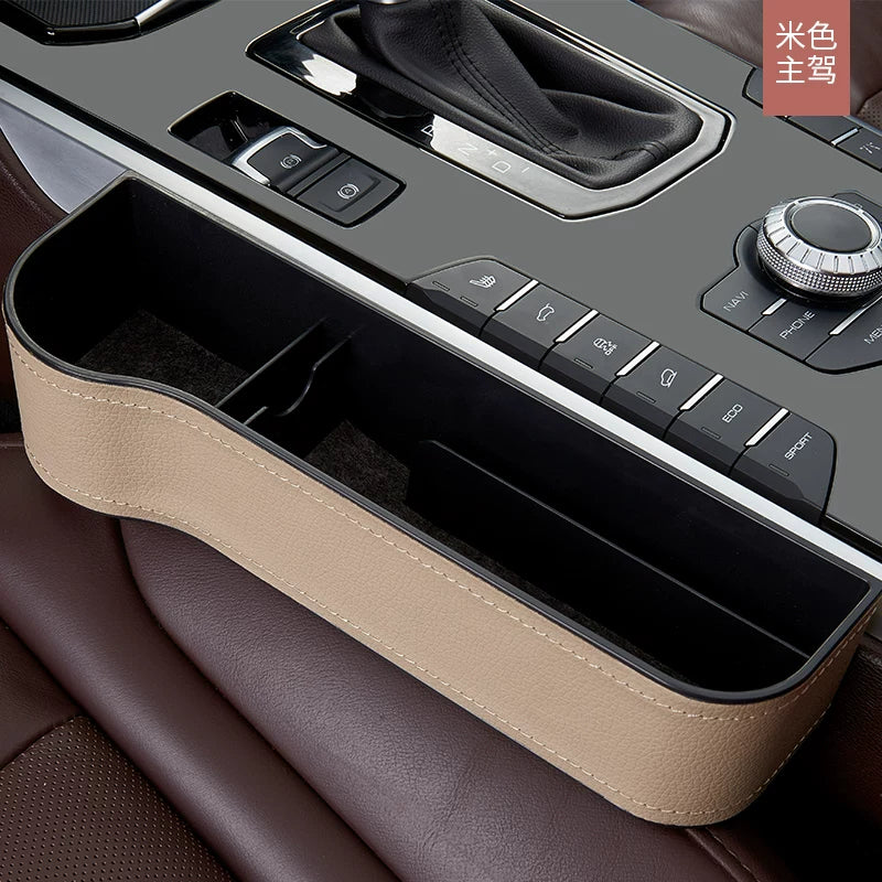 Multifunctional car seat storage box, interior accessories storage box, leak-proof organizer, car seat storage box