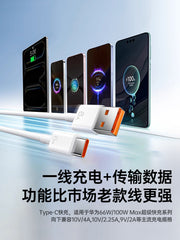 Birinci qoruyucu tip c məlumat kabeli 6A sürətli şarj tpyec Huawei cihazı 70pro super sürətli şarj 100W Xiaomi Android telefonu Mate60 flash şarj cihazı tapyc kabel 66w avtomobil