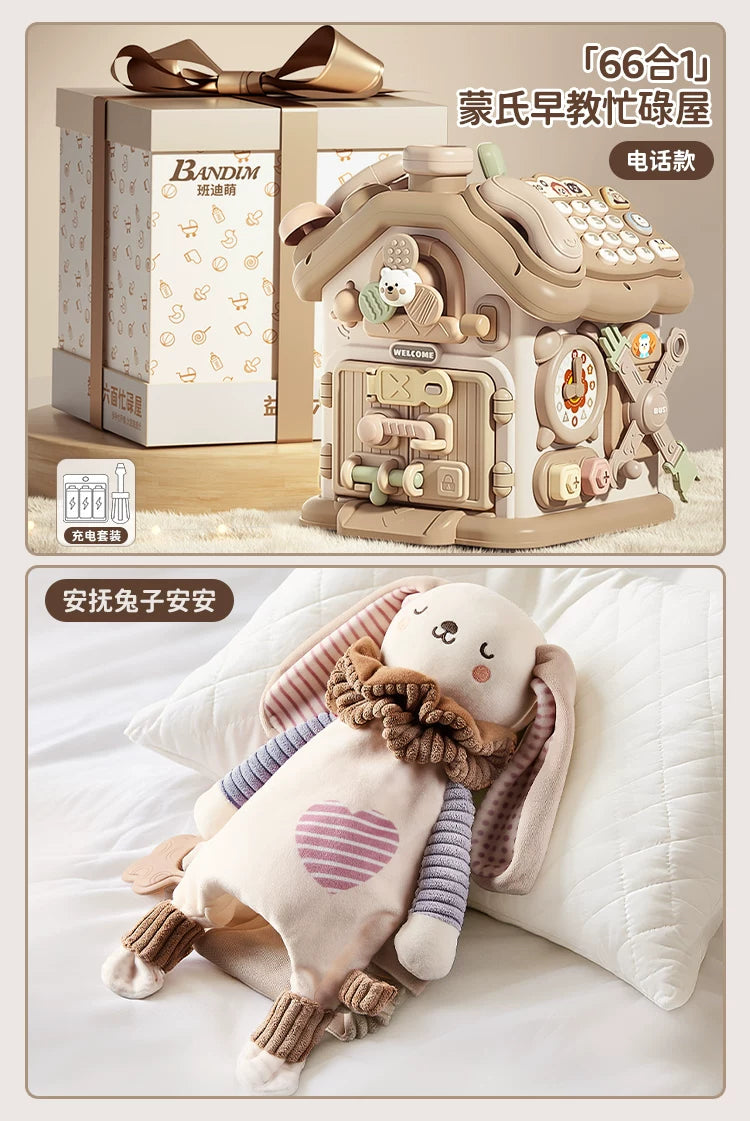 0-3 yaşlı uşaqlar üçün altıbucaqlı körpə oyuncağı, erkən uşaqlıq təhsili, Montessori səbəb-nəticə əlaqəsi, məşğul qutu, forma uyğun ev