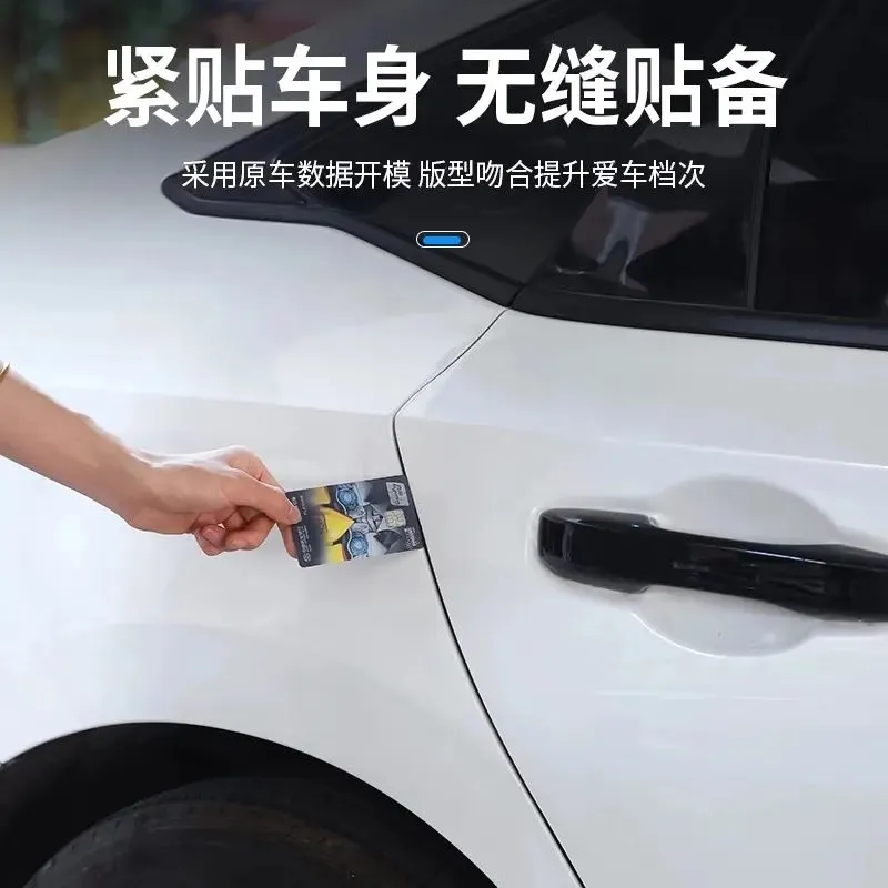 Special automotive sealing strips for Volvo S60 A-pillars, B-pillars, C-pillars, center console and door seams; soundproofing, noise reduction and dustproof strips.