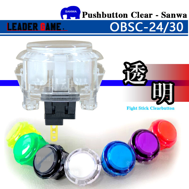 Sanwa Button SANWA Şəffaf OBSC-30 Kristal Şəffaf Sanwa Rokçu Topu Yapon Orijinal Arkadası