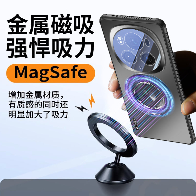 Honor magic6 mobil telefon qutusu, yeni hər şey daxil olmaqla, düşmə əleyhinə maqnit emiş magic6pro qoruyucu örtük, fırlanan stend, yüngül və nazik istilik yayılması, yumşaq silikon kənar, yüksək səviyyəli kişi və qadın modelləri üçün uyğundur