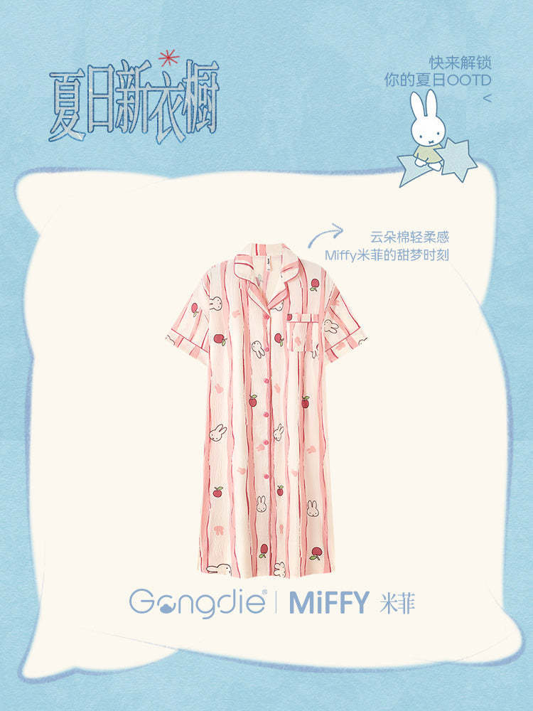 Gongdie [sərin tip] Qadınlar üçün Miffy yay qısaqol gecə paltarı sevimli cizgi filmi zolaqlı hırka ev geyimi pijama
