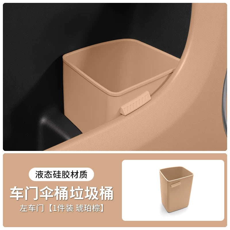 Haobo HL/HT/GT Car Trash Can, Car Door Umbrella Storage Box, Car Interior Storage Box for Driver Side