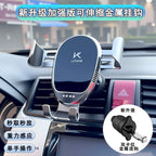 Bloklanmayan Kondisioner Hava Çıxışı Avtomobil Mobil Telefon Kronşteyi Avtomobil Üfüqi Şaquli Magi Sabit Naviqasiya Xüsusi Dəstək Çərçivəsi