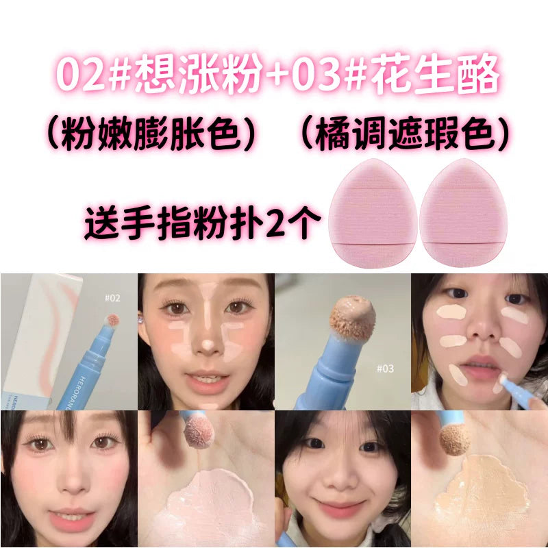 Nəmləndirici və uzunmüddətli konsiler! Bu təbəqə tipli konsiler ləkələri, sızanaq izlərini, tünd dairələri örtür və üzü və göz yaşları axıcılığını parlaqlaşdırır.