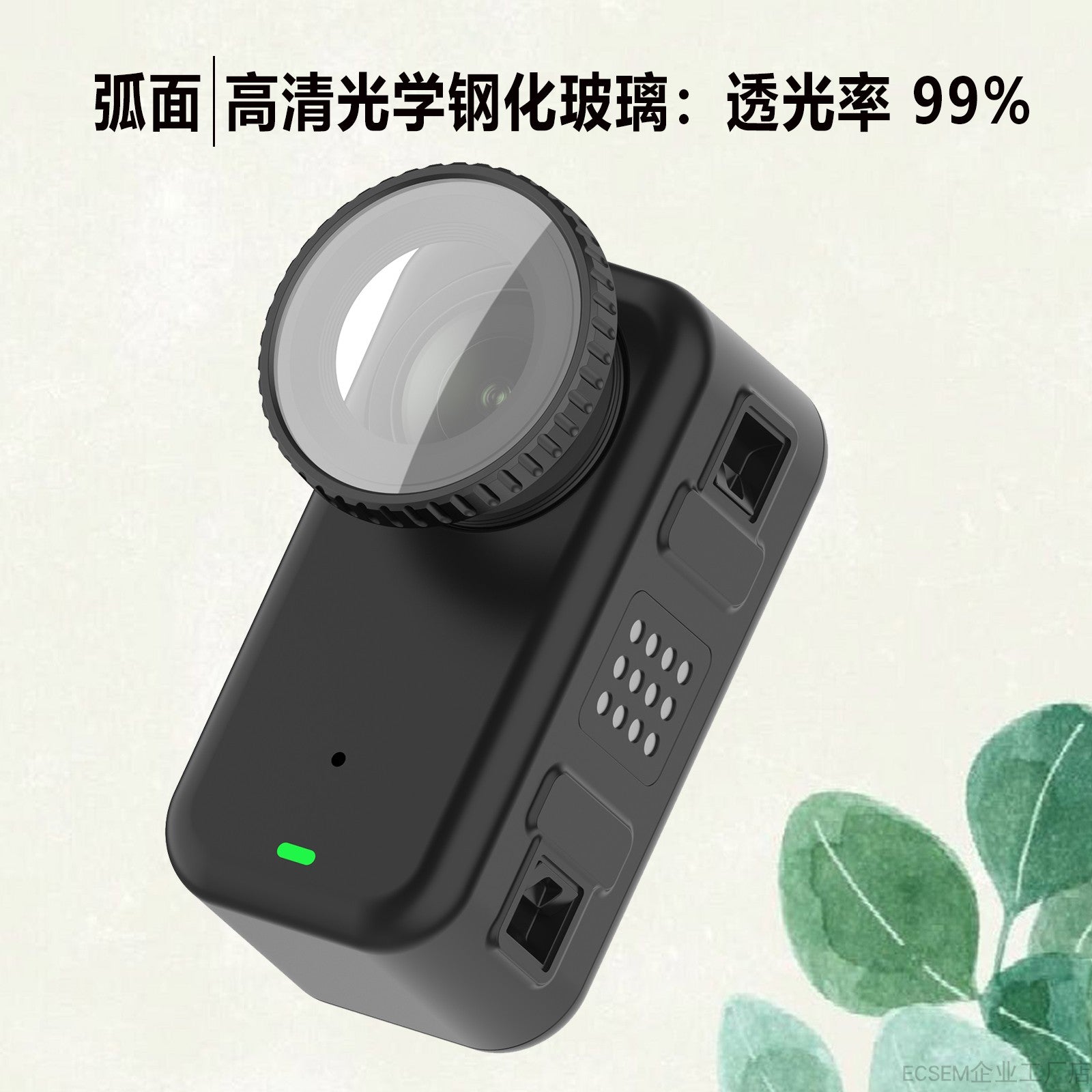 DJI Osmo Nano lens qoruyucu örtüyü NANO baş barmaq kamerası optik şüşə qoruyucu lens filmi stikeri üçün uyğundur