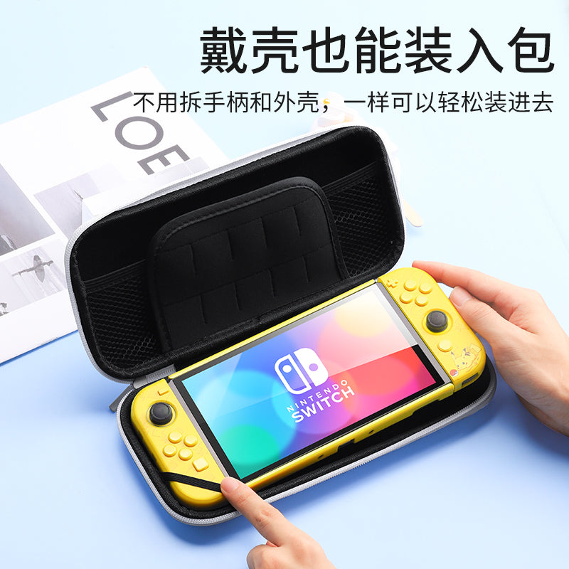 Bijibite açarı saxlama çantası Nintendo ns qoruyucu qutusu üçün uyğundur sevimli keçidli qabıqlı şəhərətrafı sərt çanta oled kaset qutusu portativ böyük tutumlu lite əl üçün tam aksesuar dəsti sərt