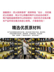 Aramid yüksək temperaturlu ip izolyasiyalı dartma ipi yanğına qarşı yanğından xilasetmə ipi Kevlar kəndiri ayaqqabı bağı yüksək möhkəmlikli ip