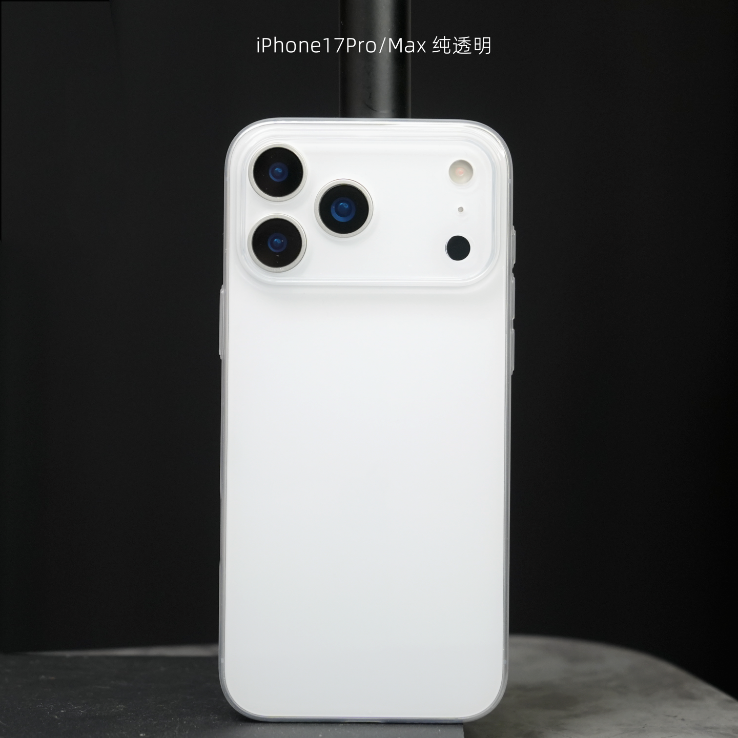 Thunder Apple 17Pro mobil telefon qutusu 17Promax ultra nazik 17Air şəffaf PP qutusu 17 şaxtalı iPhone 16Pro max hər şey daxil obyektiv Plus sadə 15 qoruyucu qutu üçün uyğundur