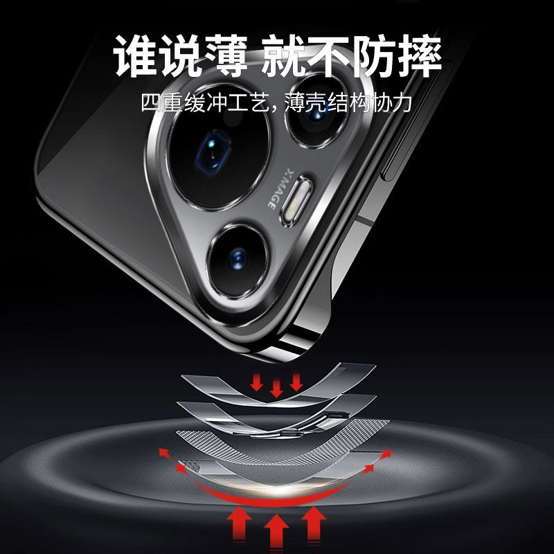 [Almaniyadan gətirilib] Huawei Pura70 mobil telefon qutusu üçün uyğundur Pure70Pro+ on yeni P70ultra şəffaf çərçivəsiz qoruyucu örtük ultra nazik lens hər şey daxil olmaqla, düşməyə qarşı kişi və qadın soyuducu sərt çanta