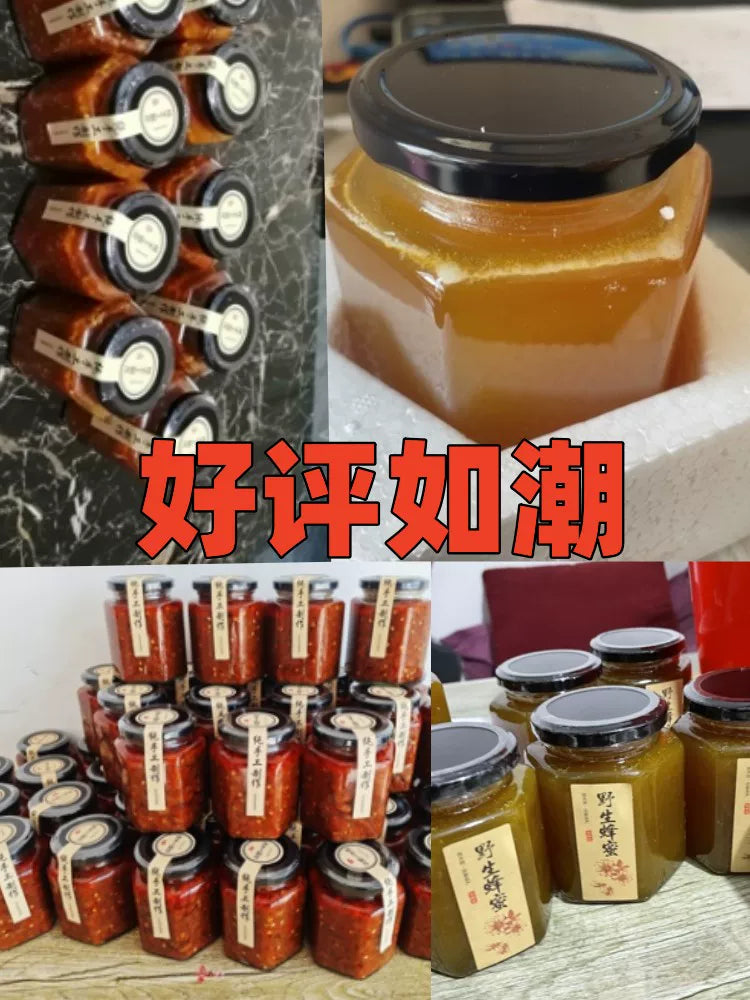 Şüşə qab, altıbucaqlı şüşə butulka, bal şüşəsi, konservləşdirilmiş çili sousu, qapaqlı xüsusi qida qabı, möhürlənmiş boş şüşə