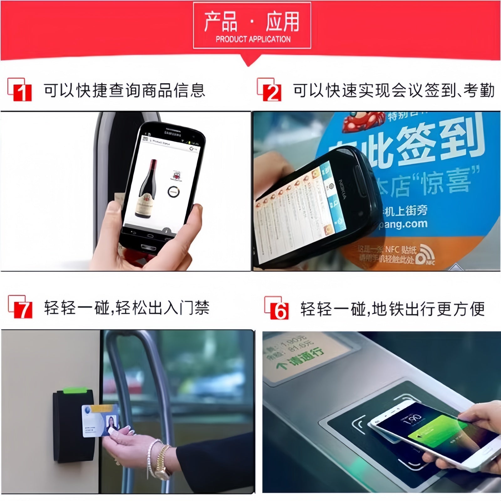 215NFC elektron etiket nfc çip stiker 213 ağ kart Ntag dəyirmi kart ağ kart bütün ev ağıllı qısayol əmri musiqi divar toxunma induksiya əlaqəsi WIFI avtomatik oynatma rfid etiketi stiker