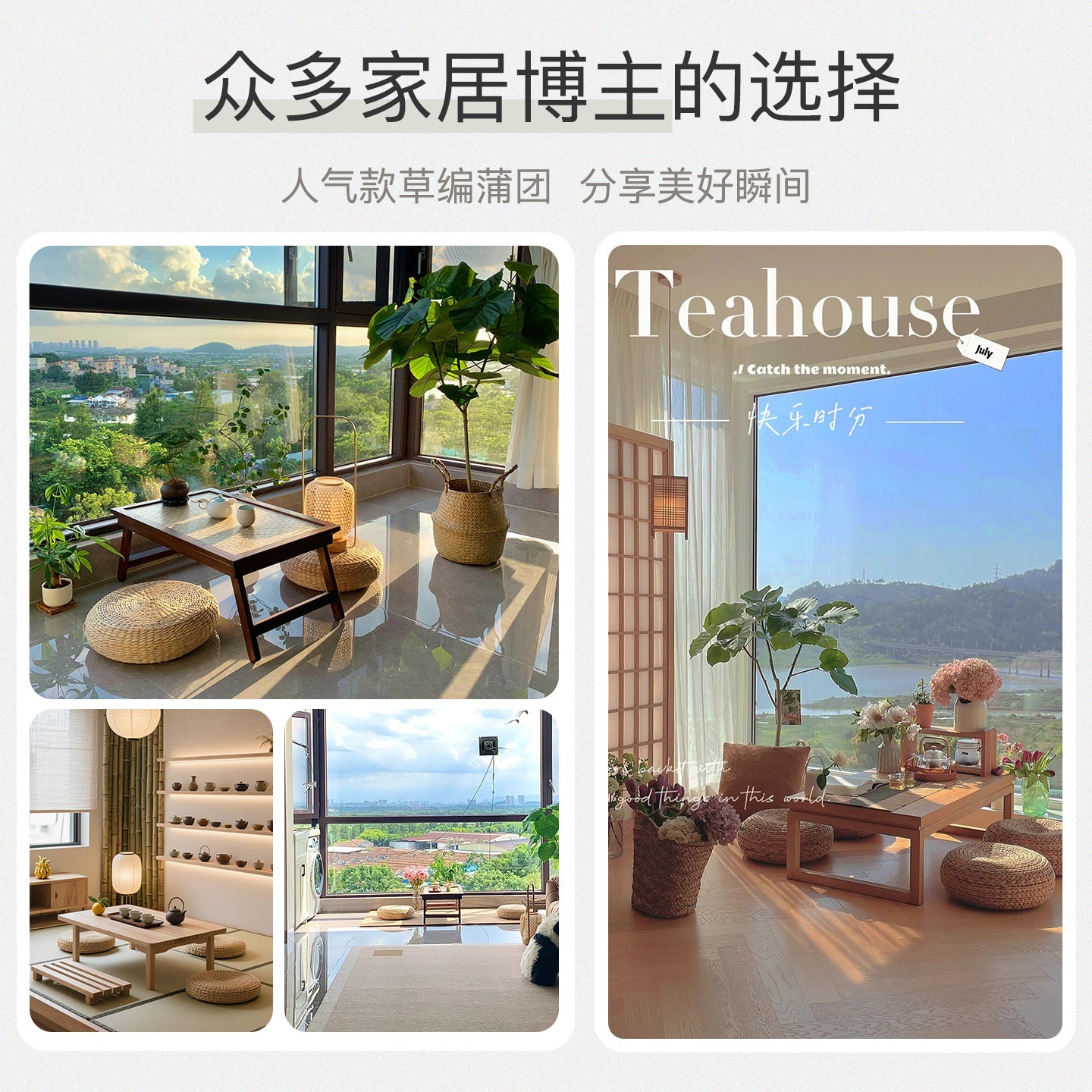 Yapon tatami futon yastığı meditasiya meditasiya döşəyi yer meditasiya mat balkon rattan ev mat saman mat