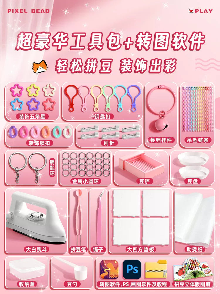 Alman orfoqrafiya lobya aləti material paketinin tam dəsti əl istehsalı diy fusion lobya dəsti dəmir mard əlavə paketi oyuncaqlar