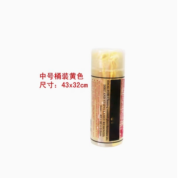 Maral dərisi saç qurudan dəsmal Tez quruyan başlığı silən idmançı üzgüçülük dəsmalı Super uducu döşəmə təmizləyici parça Avtomobil təmizləmə aləti