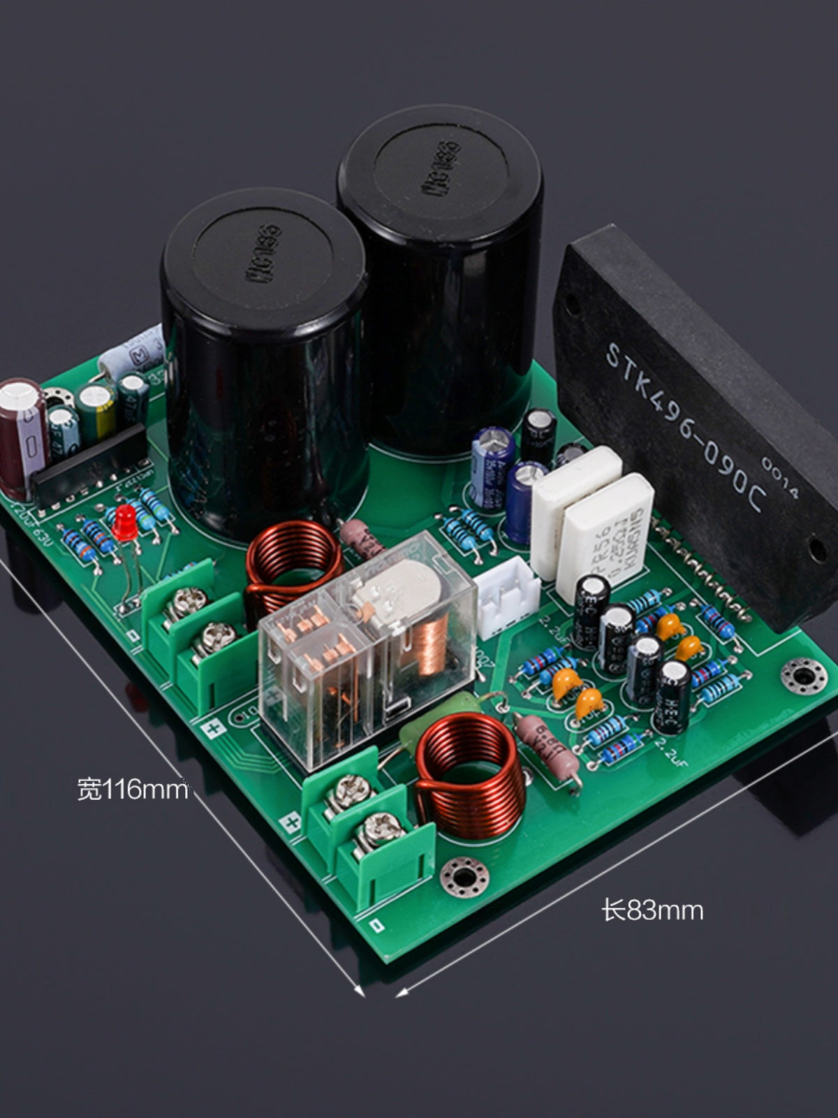 300W aşağı təhrif klassik STK yüksək güclü gözəl səs qalın film STK496-430 güc gücləndirici lövhəsi DIY hazır lövhə