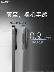 Qədim və ən son tətbiq olunan Huawei mate80pro max mobil telefon qutusu yeni ultra nazik şaxtalı şəffaf hər şey daxil por + yüksək səviyyəli mənalı mat kişi magsaf maqnit qoruyucu örtük yumşaq qabıq orijinal qadınlar