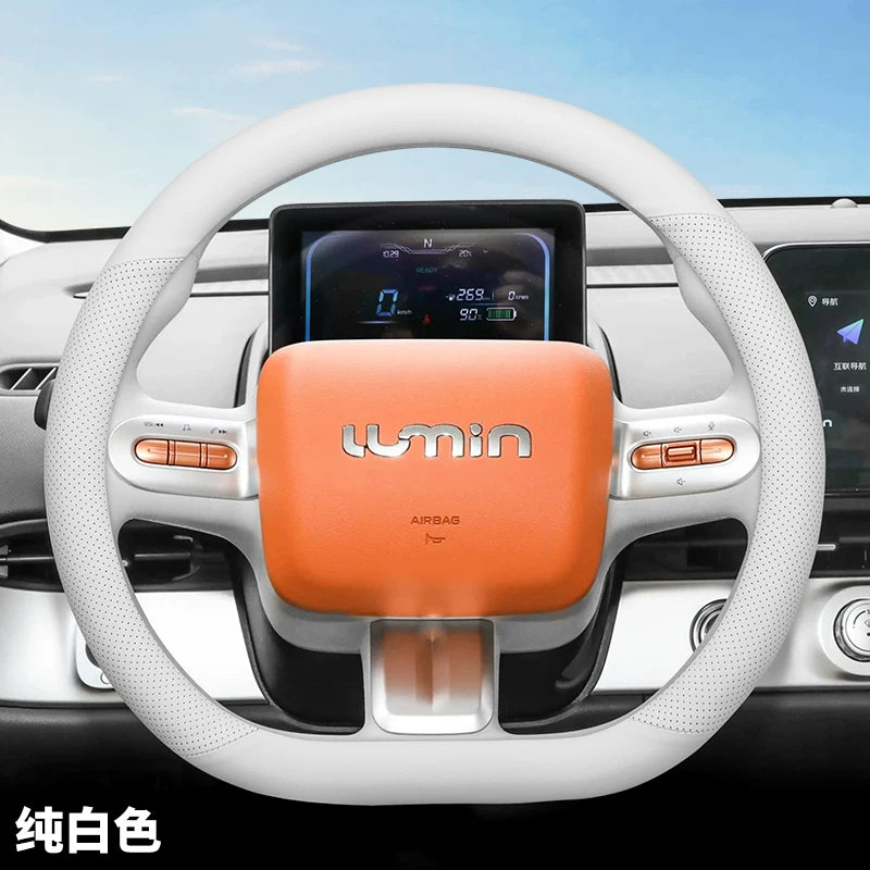 Suitable for Changan, sticky corn color shiny steering wheel cover, ultra-thin, sweet and fragrant, suitable for all seasons.