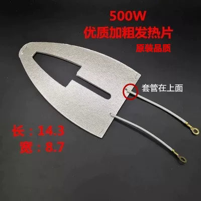 Köhnə dəbli qırmızı ürəkli elektrik dəmir aksesuarları dəmir sapı slyuda çip istilik təbəqəsi termostat teli 500W/700W