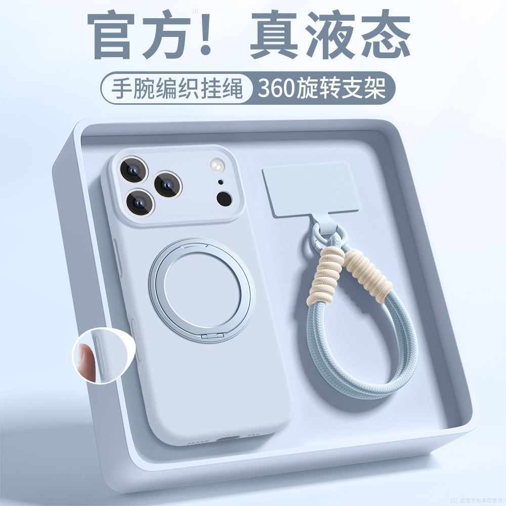 【360° Fırlanan Stend】Apple iPhone 17 Pro Max və iPhone 16 Pro üçün uyğundur, maye silikon korpuslu, yeni stil, sadə, bütöv rəng, cüt stil, yumşaq və hamar, düşməyə davamlı qoruyucu korpus.