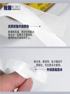 Şəbəkə Ağ Gingham İkitərəfli Lent Geyim Şablonu Parça Baza Bandı Yüksək Özlülüklü Fiber Naxışlı Zavod Kəsmə Parçası Yerləşdirmə lenti