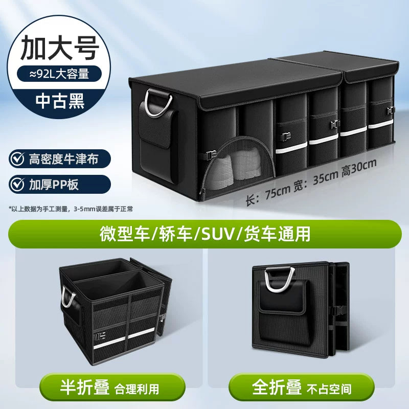 Mazda 3 Axela, Mazda 6 Atenza, CX30, CX4, CX5, CX50 baqaj saxlama qutusu