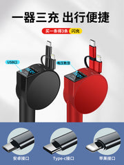 One-to-three car charger, super fast charging, 40W car charger, cigarette lighter adapter, retractable car charger