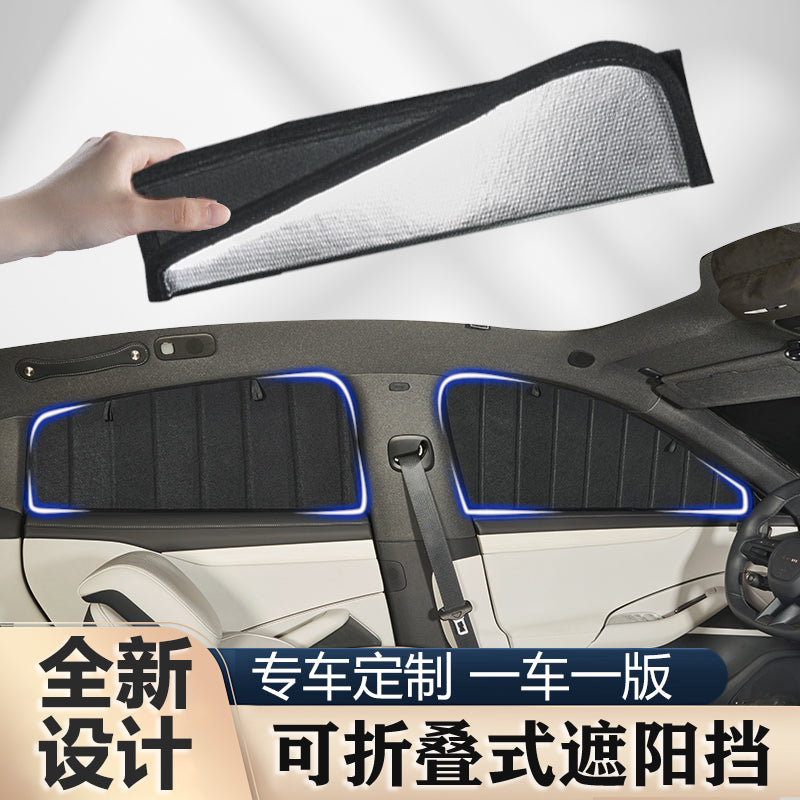 Avtomobilə quraşdırılan qatlanan günəş çətiri, avtomobil örtüyü, günəş çətiri, pəncərə günəş çətiri, yan pəncərə düşərgəsi üçün gizlilik pərdəsi, günəşdən qorunma və işığın qarşısını alan