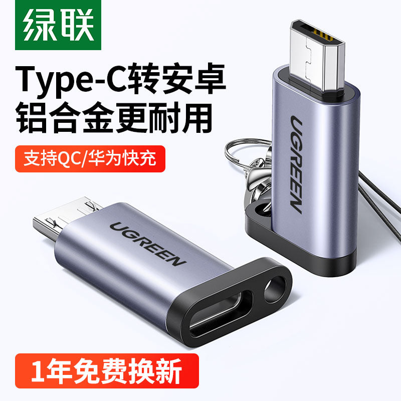 Greenlink Android to typec konnektoru microusb data kabel adapter tpc mobil telefon şarj interfeysi adapter