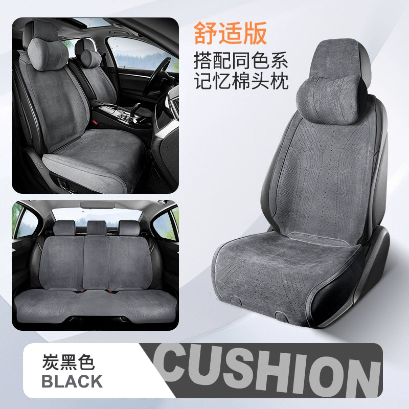 Yeni Gələn Zamşa Avtomobil Oturacaq Yastığı Bütün İl Boyu Neytral Rames Nəfəs ala bilən Nazik Qış Oturacaq Yastığı Yarım Paket Avtomobil Paletləri Oturacaq örtüyü
