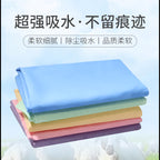 Avtomobil Yuma Dəsmalı Avtomobil Yuma Bezi Emici Traceless Anti-Buckskin Dəsmal Avtomobil Böyük Zamşa Təmizləyici Təmizləmə ləvazimatları