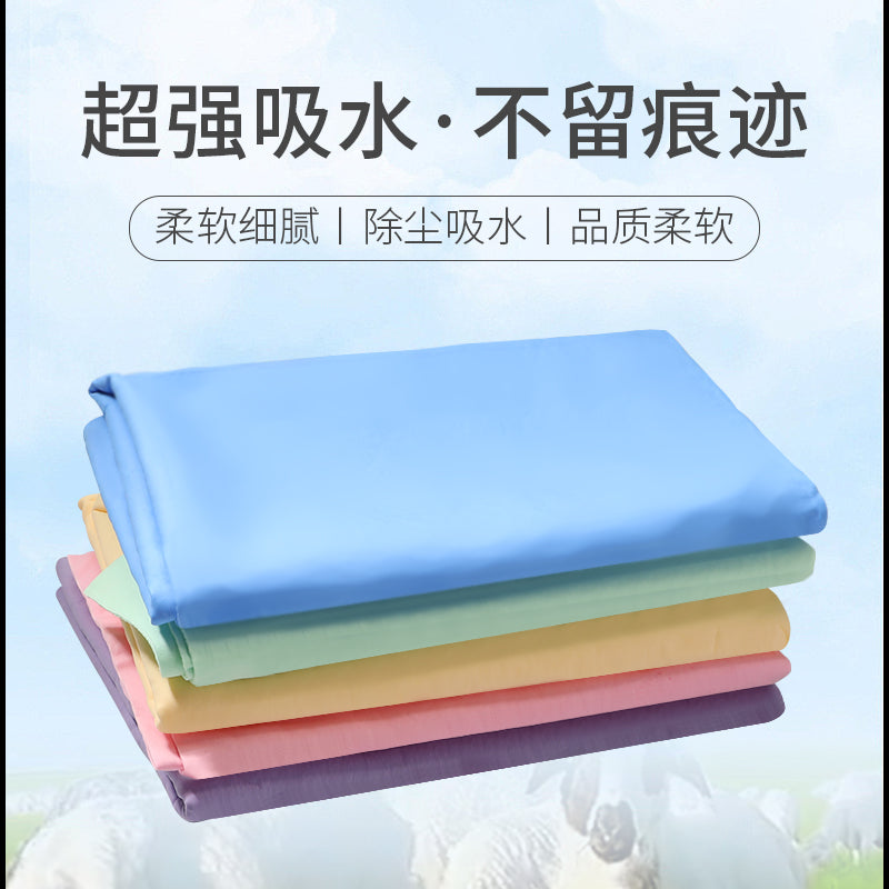 Avtomobil Yuma Dəsmalı Avtomobil Yuma Bezi Emici Traceless Anti-Buckskin Dəsmal Avtomobil Böyük Zamşa Təmizləyici Təmizləmə ləvazimatları