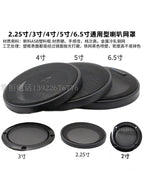 2-düymlük 2,5-düymlük 3-düymlük 4-düymlük 5-düymlük 6,5-düymlük səsucaldan tozlu sabvufer səs qutusu qapağı Vidalı buynuz qapağı