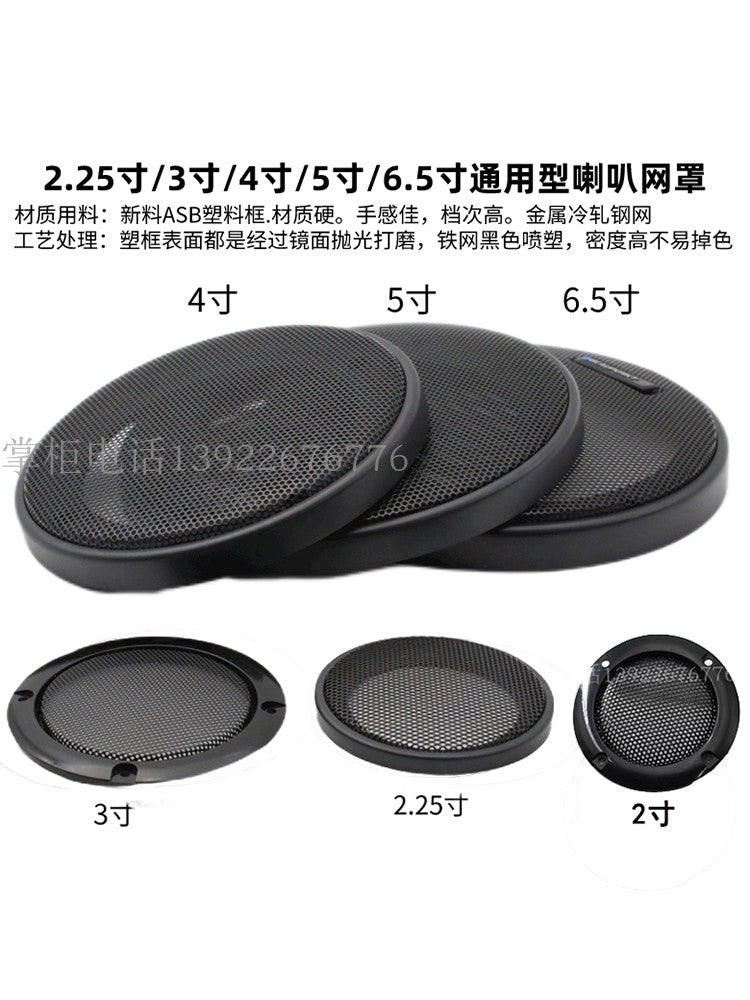 2-düymlük 2,5-düymlük 3-düymlük 4-düymlük 5-düymlük 6,5-düymlük səsucaldan tozlu sabvufer səs qutusu qapağı Vidalı buynuz qapağı