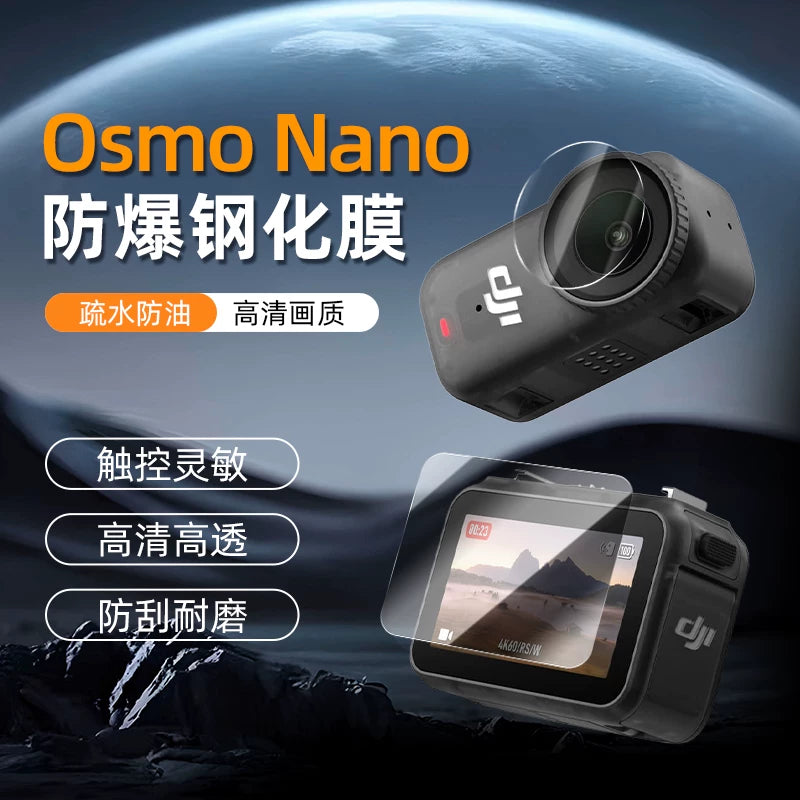 Sənaye DJI Nano temperli film Osmo Nano idman kamerası ekran filmi HD partlayışa davamlı DJI nano geyilə bilən kamera ekran qoruyucu filmi əks etdirən cızıqdan qoruyan aksesuarlar üçün uyğundur.