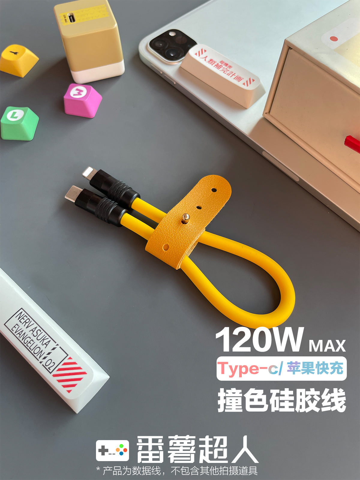 Super sürətli doldurma üçün qısa məlumat kabeli olan, Apple, Huawei və Xiaomi mobil telefonlarının avtomobil qurğuları üçün uyğunlaşdırılmış, fərqli rəngli silikon enerji bankı