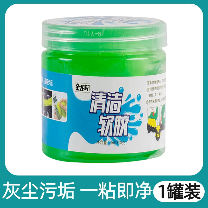 Yeni Gələn Təmizləyici Kompozisiya Təmizləmə Cihazı Çoxfunksiyalı Təmizləyici Yumşaq Gel Gücləndirilmiş Boşluq Təmizləyici Kompozisiya Yapışqan Kül Aləti Toz Təmizləyici Palçıq