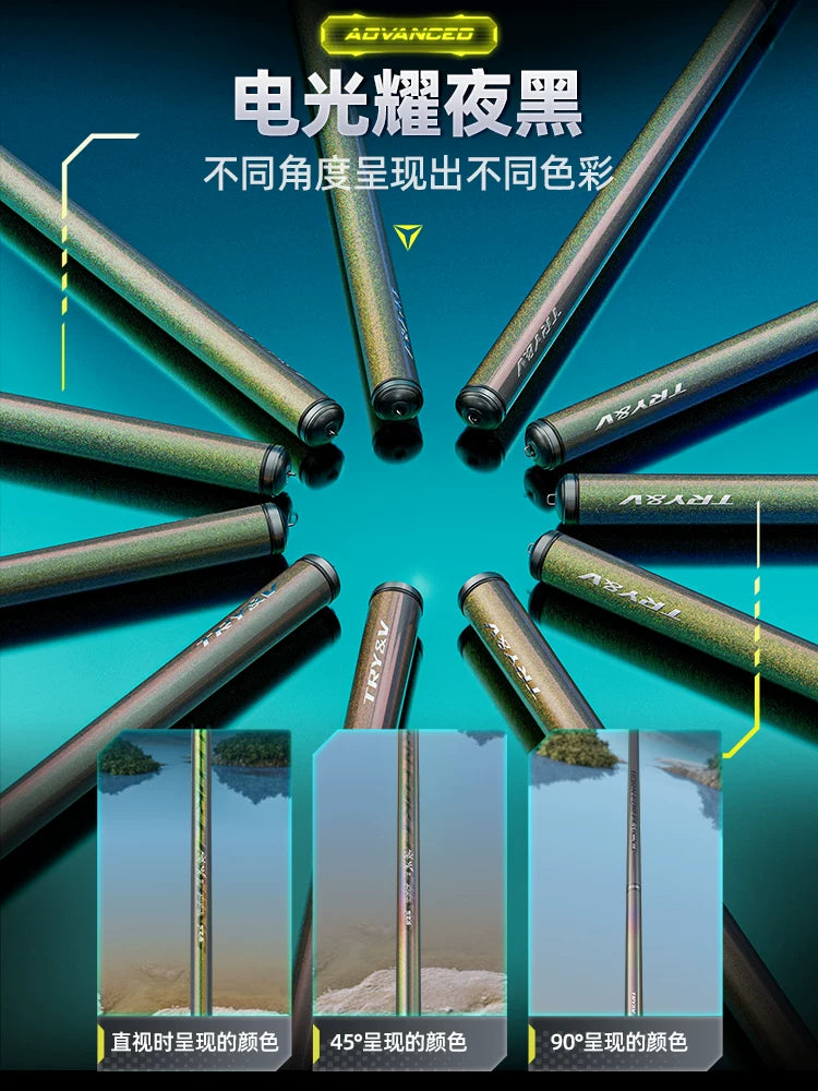 Chuangwei Lingtian ikinci nəsil qabaqcıl versiya balıqçı çubuğu, ultra yüngül və ultra sərt əl çubuğu, markalı balıq ovu, sazan və crucian sazan çubuğu, yeni məhsul platforması çubuq