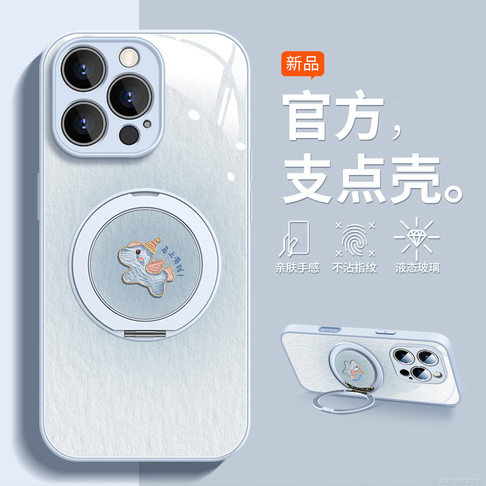 [Suo Yuan Horse Year Limited] Apple 17ProMax mobil telefon qutusu 2026 üçün uyğundur yeni iPhone16Pro çiçəklənən pony 17e fırlanan stend 15 super qaynar 14 Yeni il 13 şüşə 12 dəst 11